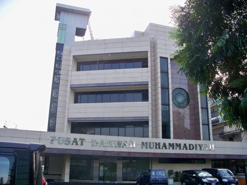 Muhammadiyah Umumkan 1 Ramadan 1443 Hijriah Jatuh Pada 2 April 2022