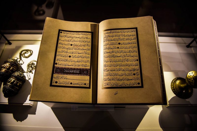 Ada Dua Perbedaan Karakteristik Ekonomi dalam Al Quran