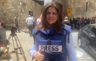 Pasukan Israel Tembak Mati Wartawan Al Jazeera Shireen Abu Akleh